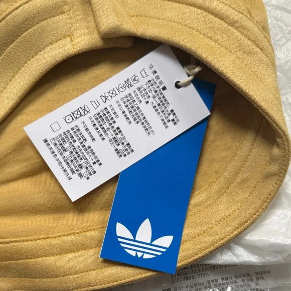 Adidas Chinese New Year - Lunar New Year Dog or Cat Jacket. Medium